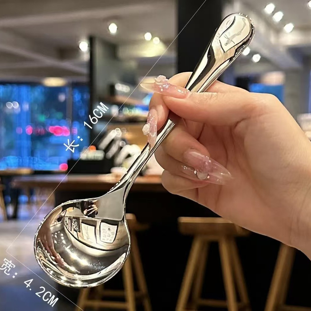 Stainless Steel Spoon Household Simple Cute Long Handle Round Spoon Eating Spoon Adult Soup Spoon