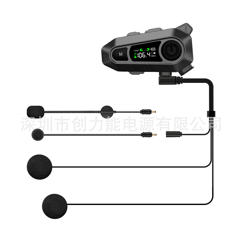 TYPE-C interface universal microphone integrated speaker cable helmet headset dedicated soft and hard microphone audio cable enameled wire