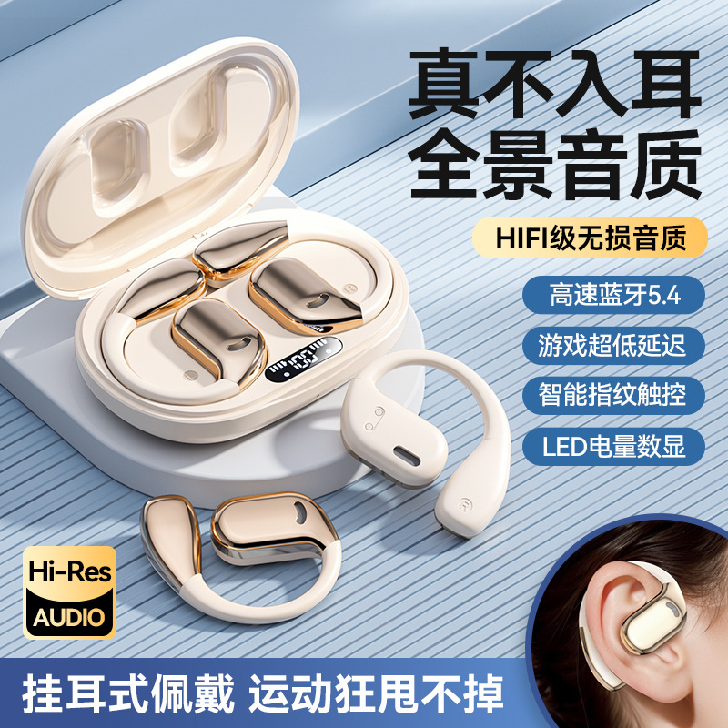 AI translation simultaneous interpretation open-ear Bluetooth earphones wireless sports ear-hook ultra-long battery life