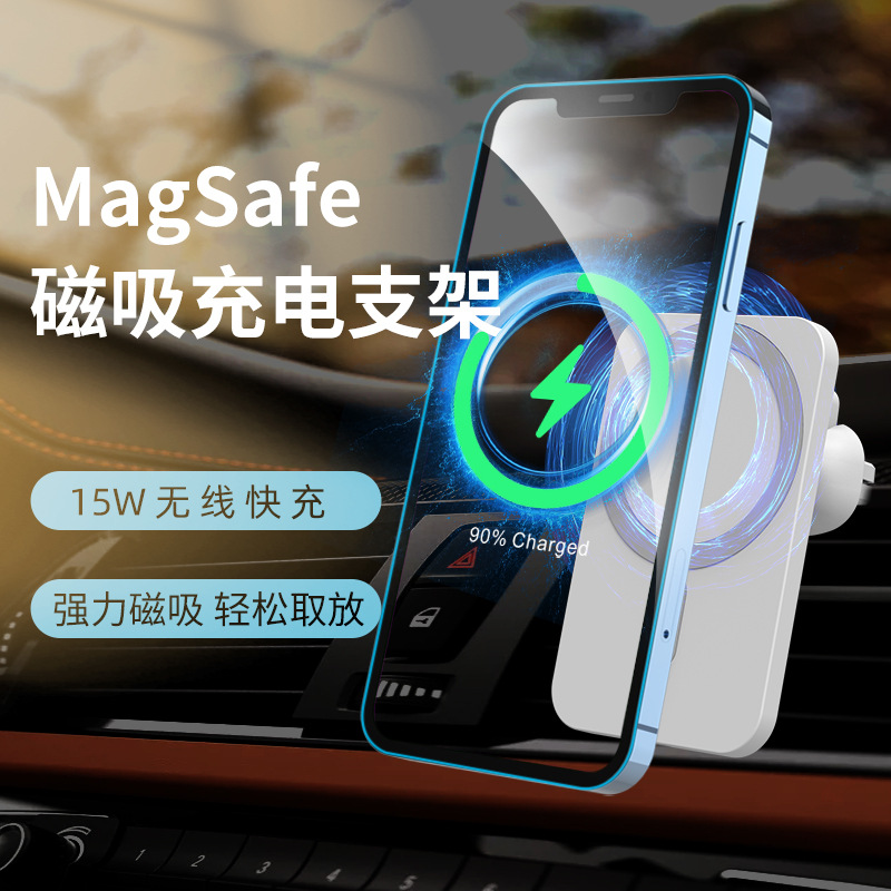 C22 magnetic car wireless charger for Apple phone air vent mount car magnetic wireless charger
