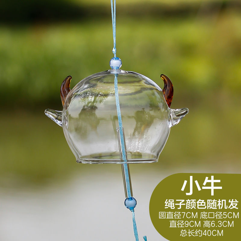 5*7小牛 、 风铃