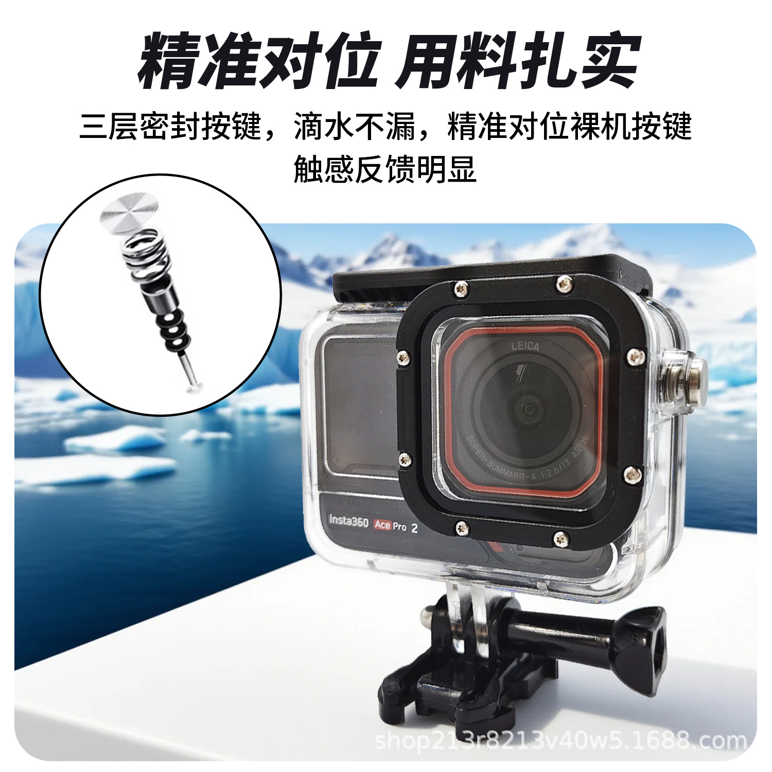 Insta360 Ace Pro 2/1 Diving Case Sports Camera Waterproof 60M Waterproof Housing Protective Case Accessories