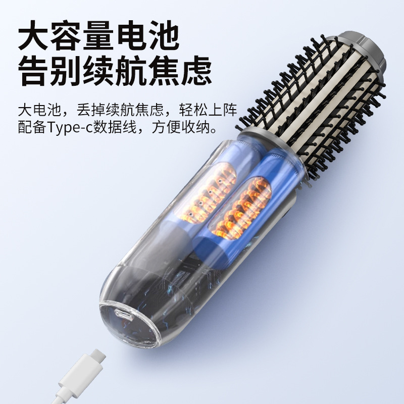 Curling comb electric wireless straightening comb 2-in-1 negative ion non-damaging curling iron big wave curling iron