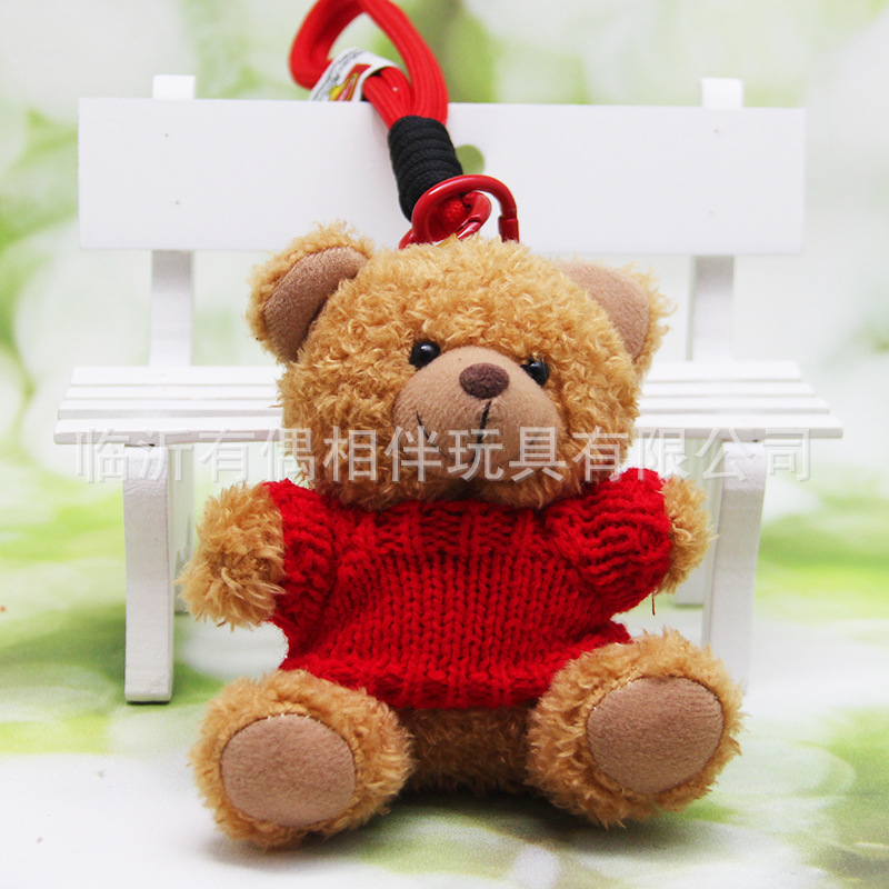 深色小熊+红色毛衣+彩绳
