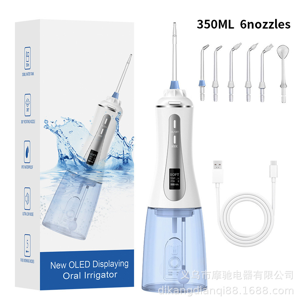 Portable Electric Oral Irrigator Household Tooth Cleaner Teeth Cleaning Device Oral Care Water Flosser