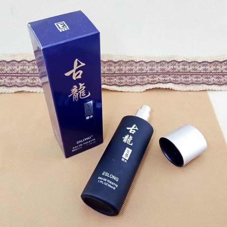 Yashi Longzun Ancient Cologne 30/50ml Yashilong New Yashilan Light Fragrance Gentleman Men