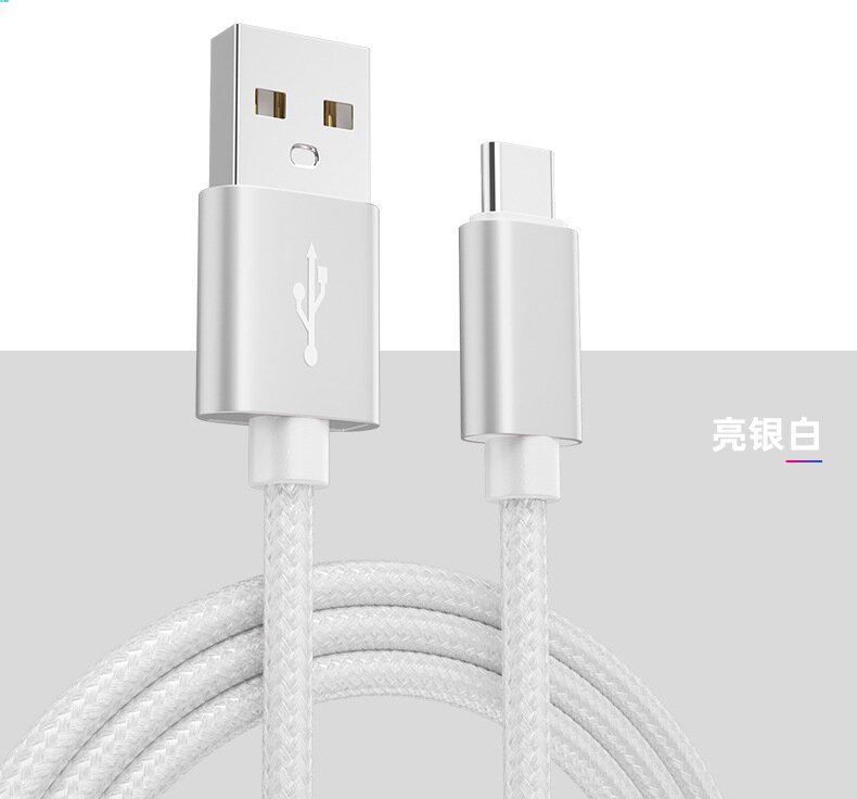 Nylon Data Cable for Apple Android USB Fast Charging Cable Customizable