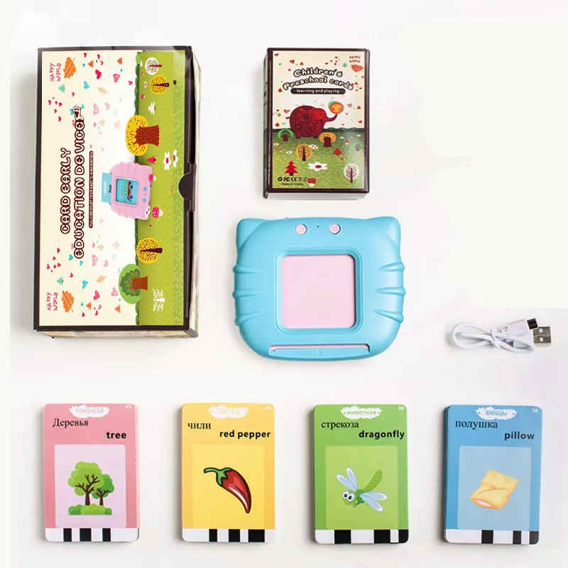 Flash Cards Cat Card Machine Children's English Enlightenment Early Education Learning Machine Card Insert Machine