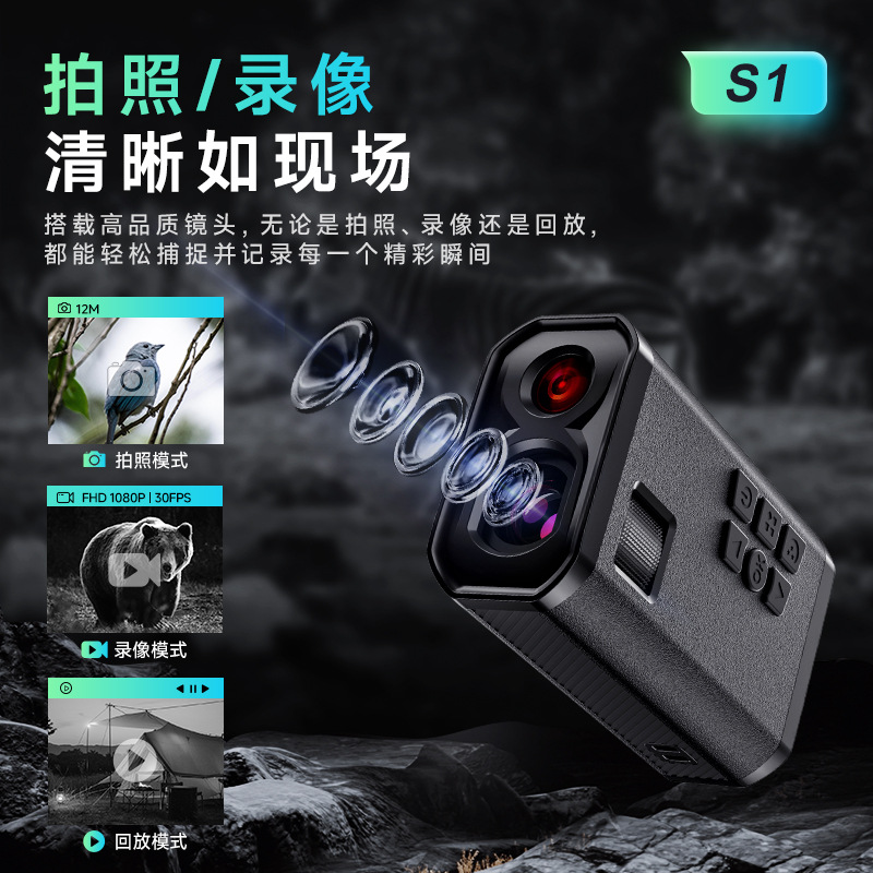 4K Infrared Night Vision Binoculars HD 20x Digital Zoom Photo Video Telescope Military Night Vision