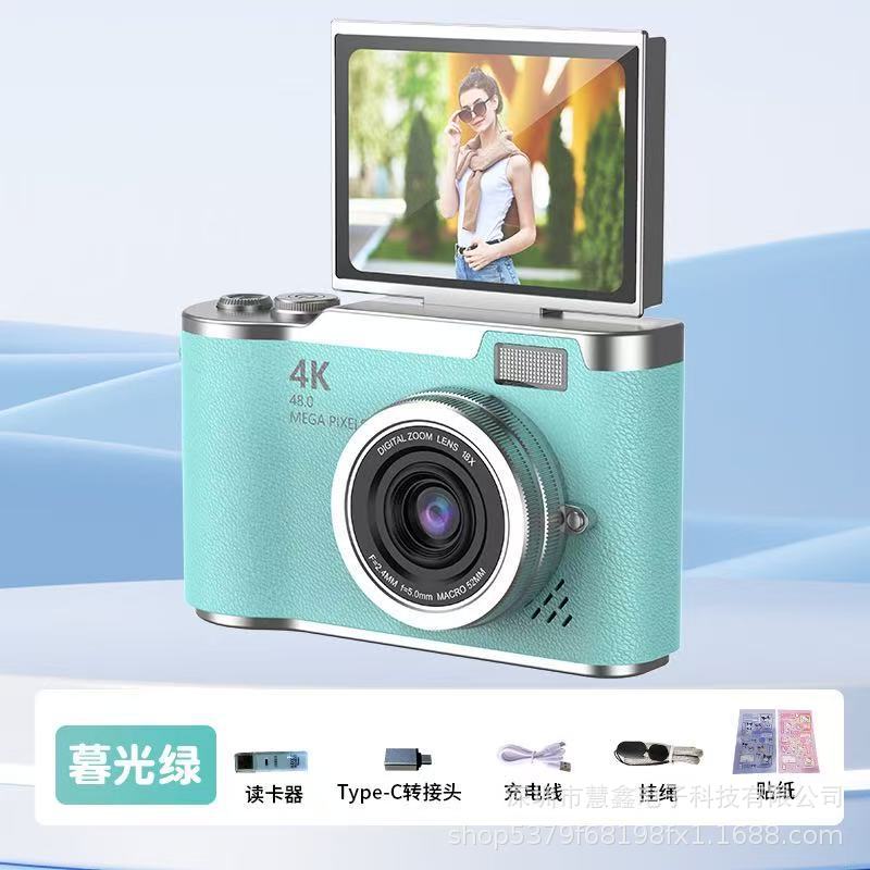 Flip screen mirrorless digital camera student entry-level CCD voice-controlled shooting camera LK007 HD screen