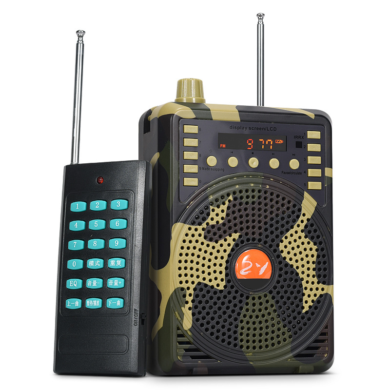 Outdoor Amplifier High Power Long Distance Remote Control Playback Speaker Bluetooth Recording Domestic Do Not Shoot