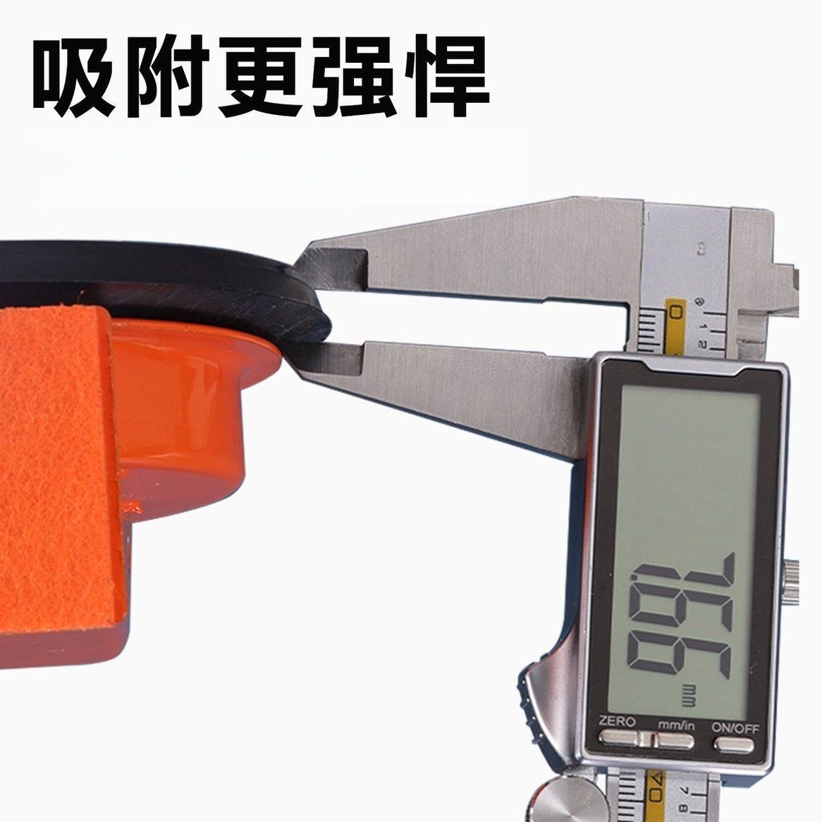 Wood Floor Gap Repair Patch Tile Suction Cup Tight Seam Hammer Pull Tightener Wood Floor Gap Repair