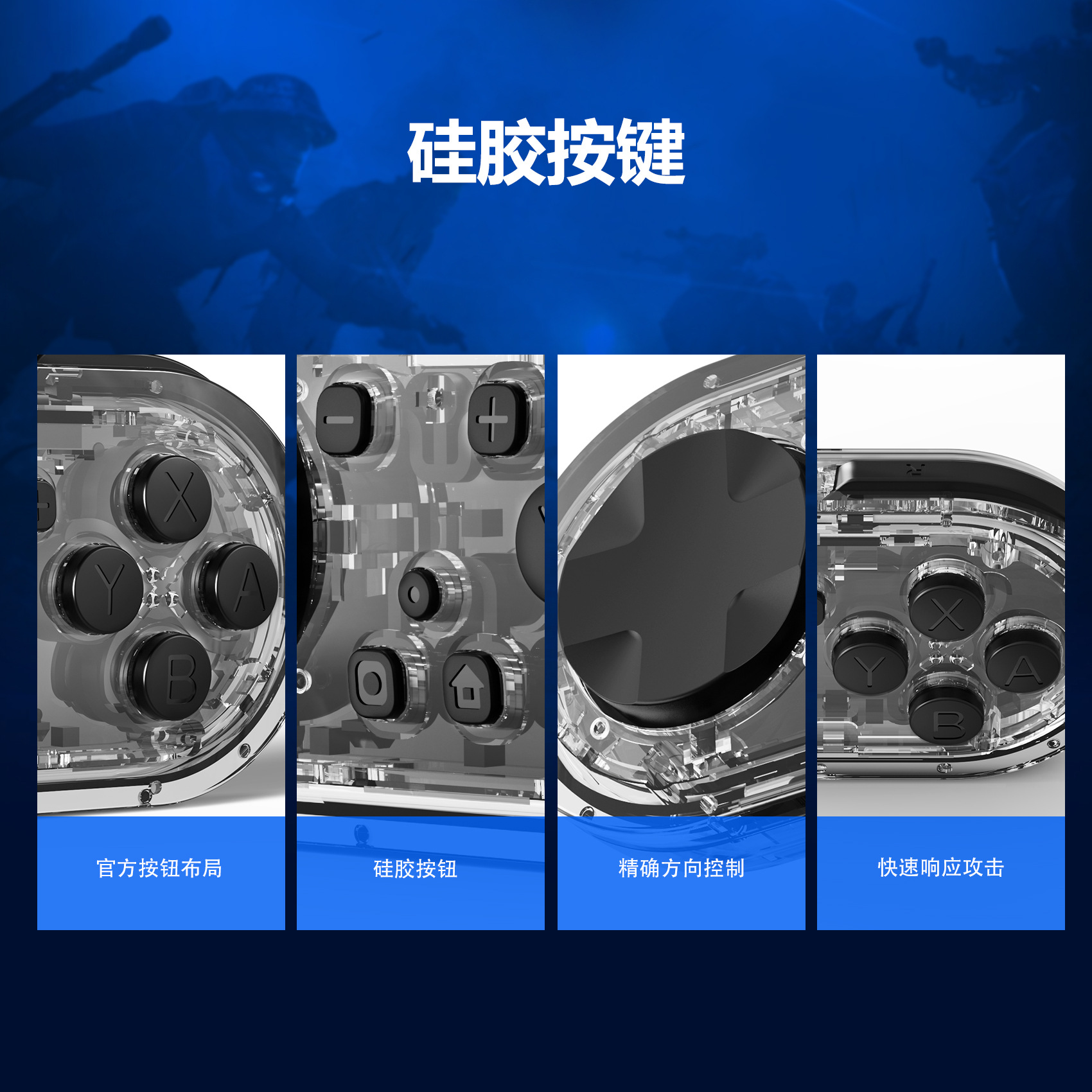 LinYuvo Lianyou Switch Pro wireless controller adjustable light PC/Android iOS mini Bluetooth controller