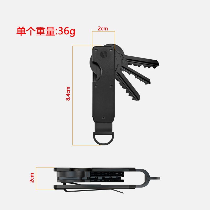 Metal Keychain Aluminum Alloy Key Clip Key Organizer Foreign Gift
