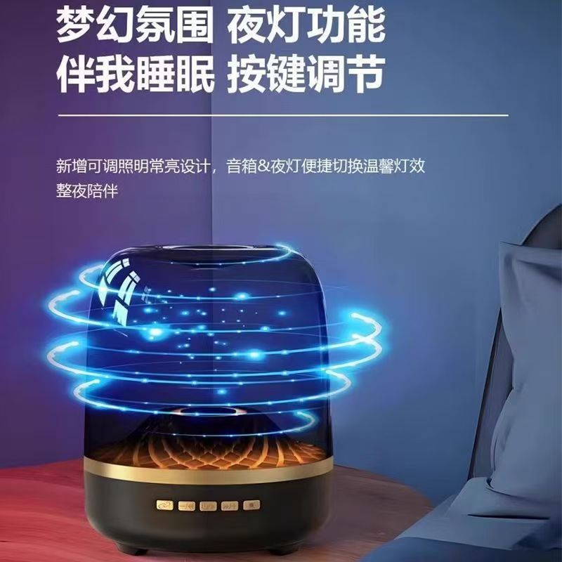 Small Harman Kardon琉璃 5th generation Bluetooth speaker desktop RGB light heavy bass subwoofer wireless speaker outdoor portable atmosphere light