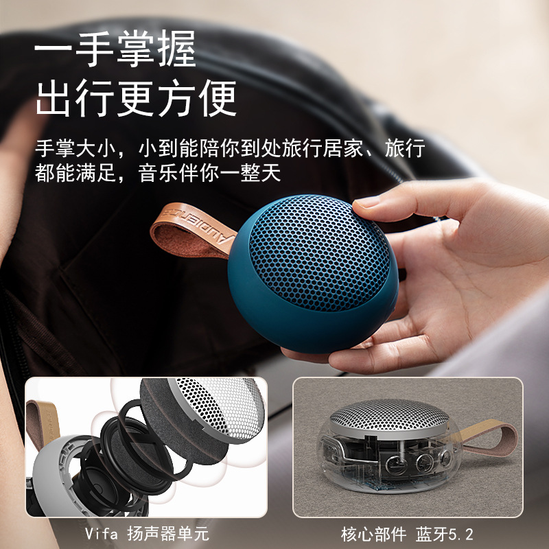 Audience New Bluetooth Speaker Portable Mini Bathroom Waterproof Wireless Computer Audio Outdoor Subwoofer