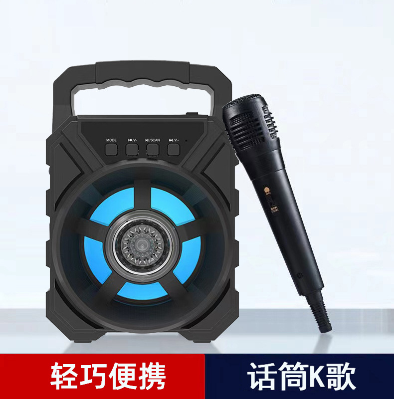3-inch Portable Bluetooth Speaker Bass Loud Volume Outdoor Portable Mini Home Desktop Microphone Karaoke Speaker