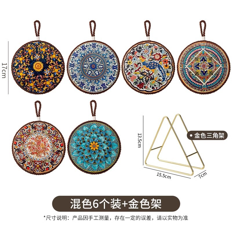 六六大顺套装-六款各一送收纳架