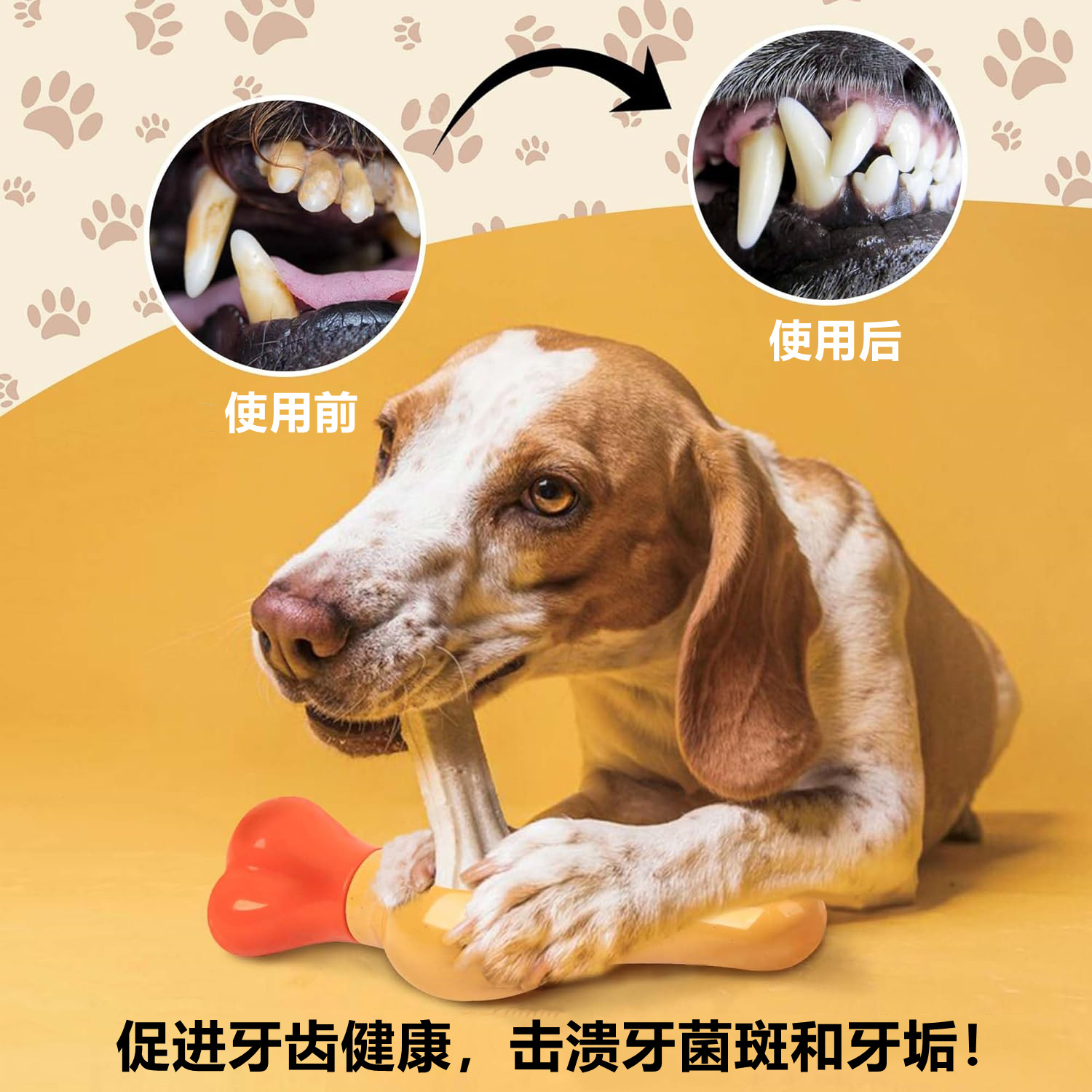 Dog Treat Stick Fixer Chewing Stick Holder Teeth Grinding Bite-resistant Cleaning Anti-choking Dog Toy