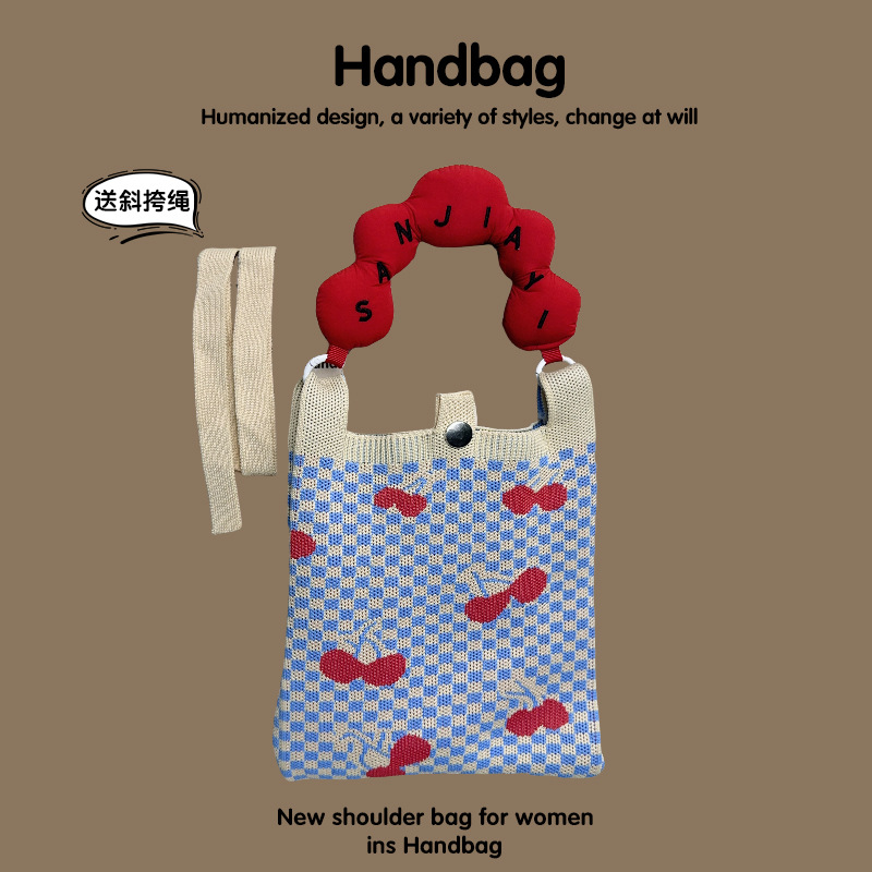 New Phone Bag, Cute Handheld Bag, Mini Knitted Small Tote, Shoulder Bag, Crossbody Handbag