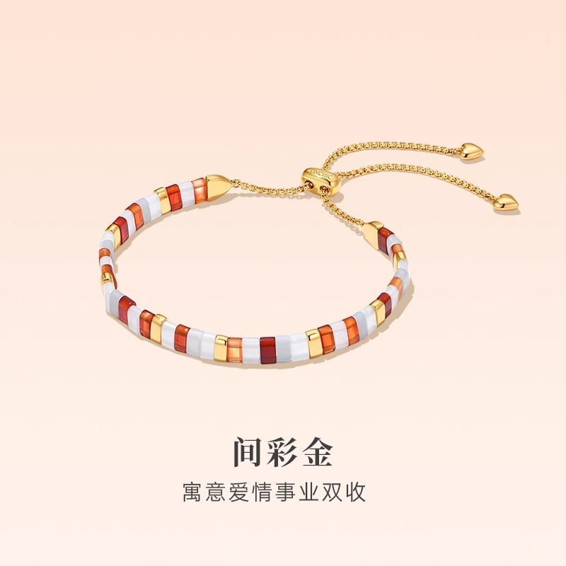 Wang Hedi Meng Ziyi Secret Forest Bracelet Women Agate Beaded Couple Gemstone Bracelet Exquisite Wrist Accessories