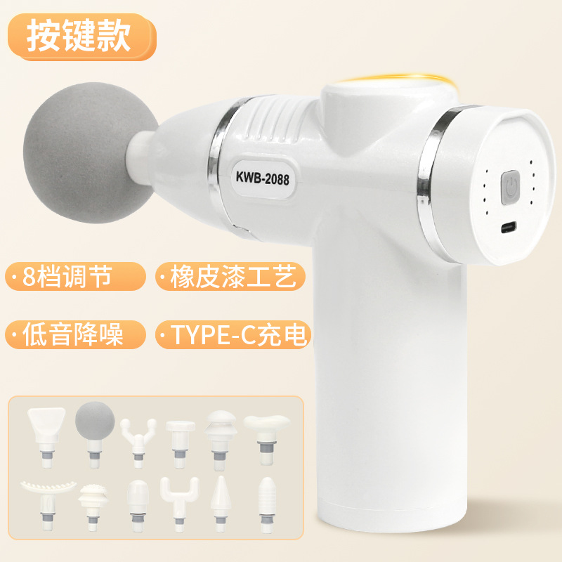 12 Heads 32 Gears Mini Fascia Gun Charging Muscle LCD Massager Professional Grade Neck Massage Gun Massage Gun