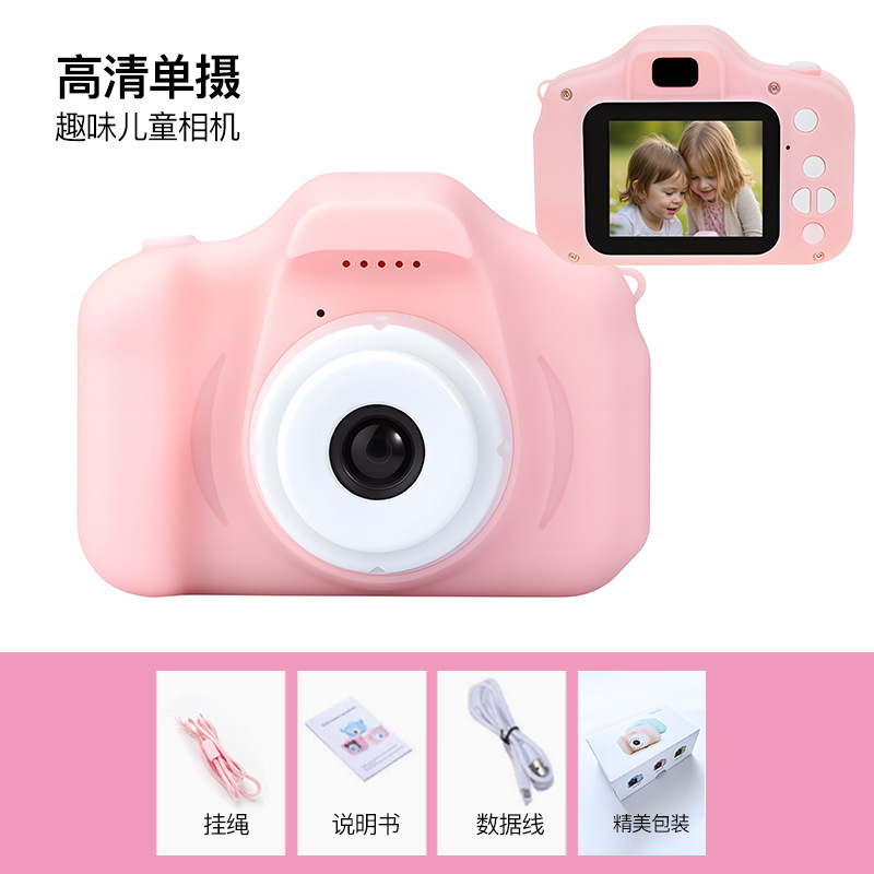 New Kids Cameras Sports Camera Digital Cartoon Toy Mini Small DSLR Children's Camera