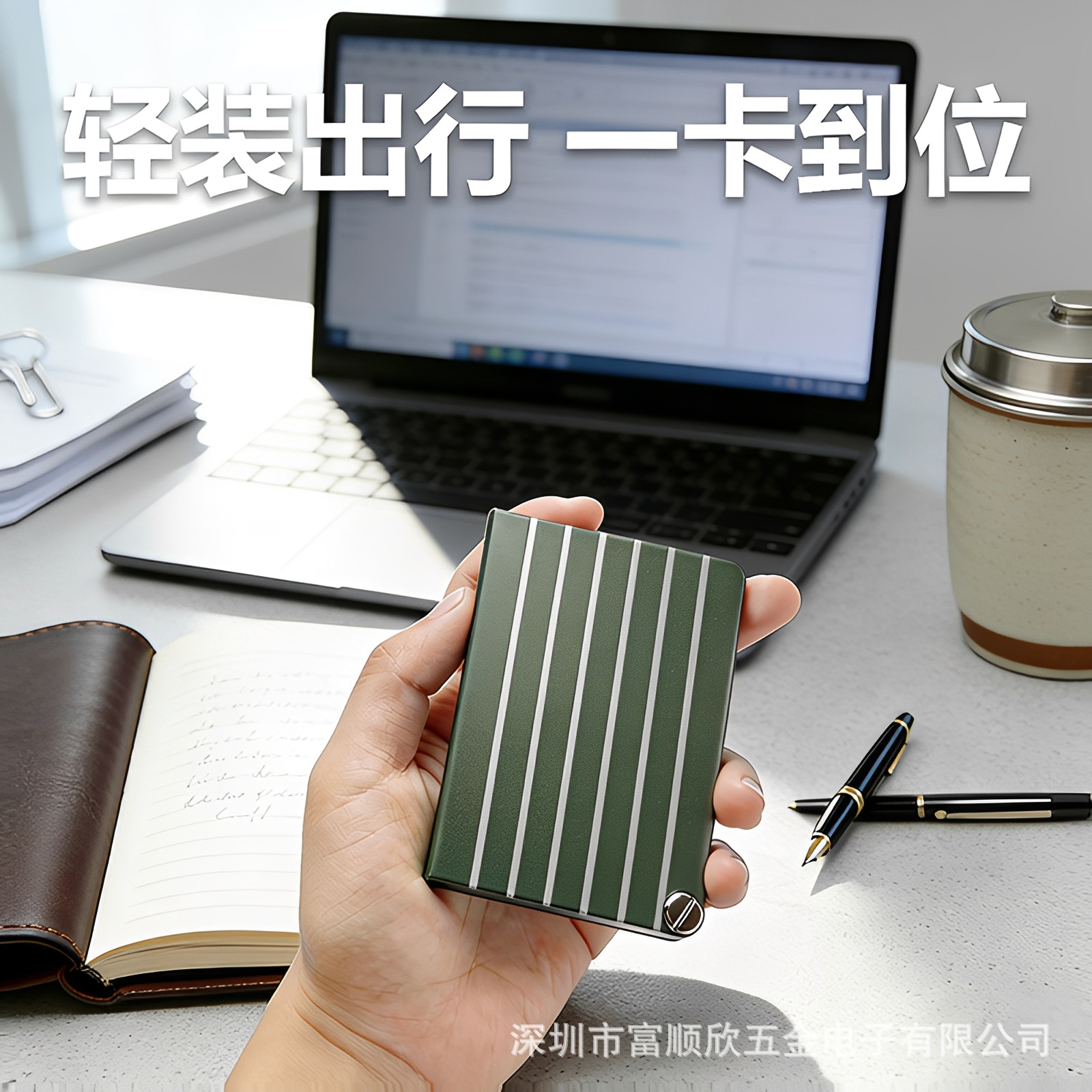 26 New Aluminum Alloy RFID Blocking Card Holder Document Organizer Unisex Compact Portable Anti-magnetic Card Holder
