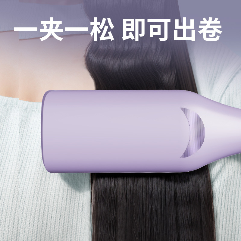 32mm Egg Roll Iron Deep V Curling Iron, Water Wave Big Curl Plate, Negative Ion Non-Damaging Big Curl