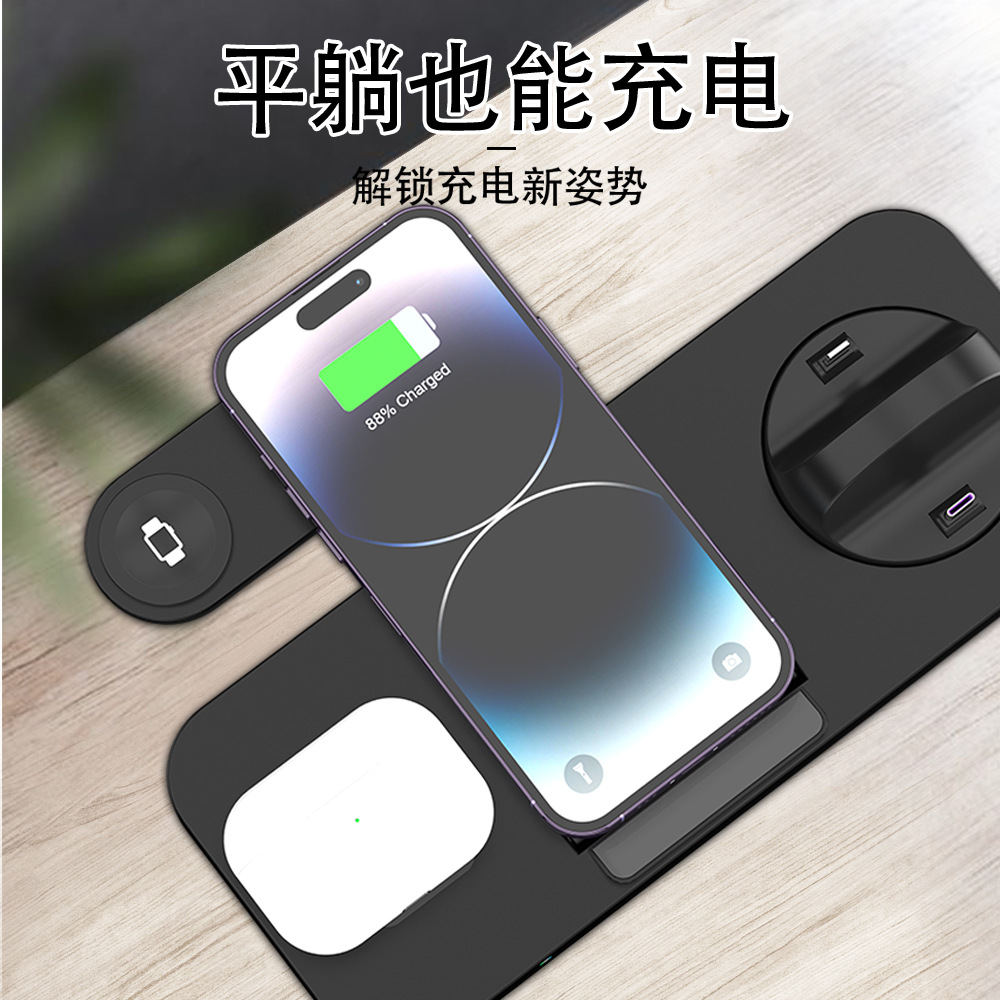 Selected Foldable 6-in-1 Wireless Charger for Apple Huawei Phones 3-in-1 Wireless Charger