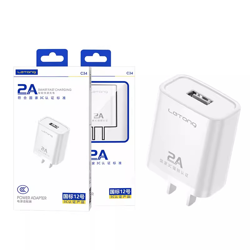 Letang 3C Certified Charging Set Applicable for iPhone Android Type-C Fast Charging 2A Flash Charger Data Cable