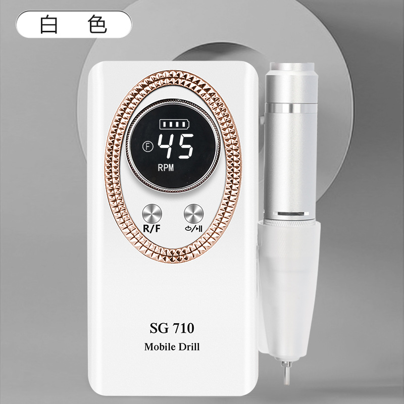 SG710白色
