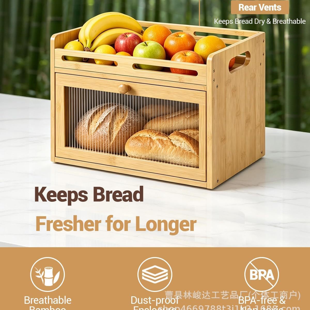 New bamboo wood bread box, kitchen countertop baking pastry dustproof storage box, multifunctional double-layer seasoning storage rack