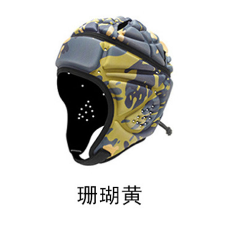American Football Helmet Goalkeeper Ultra-Light Headgear Cycling Adult Sports Equipment Protective Lightweight Headwear