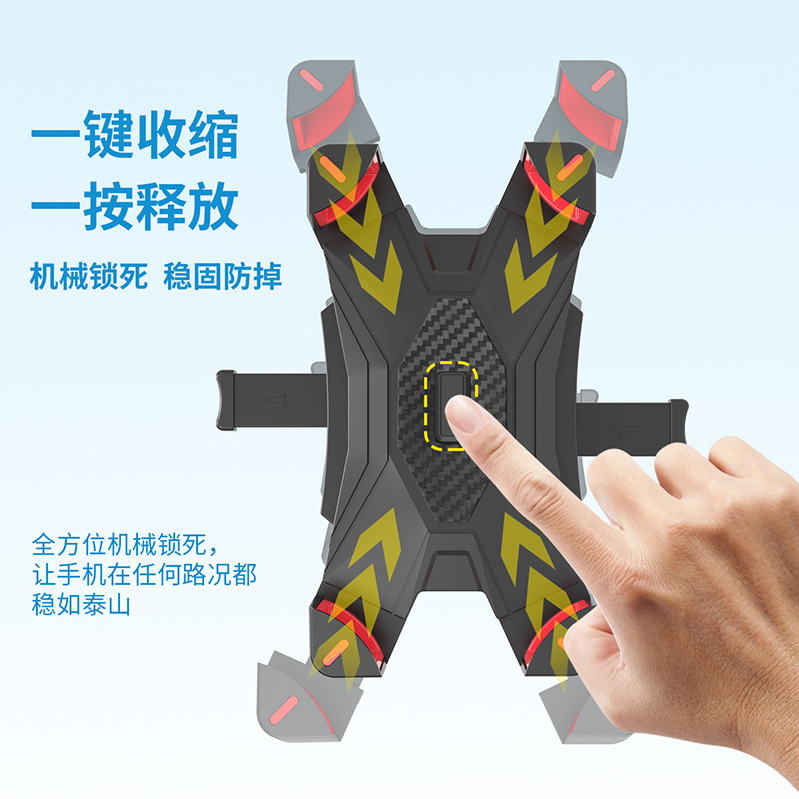 Four-claw riding electric vehicle phone holder bicycle rider outdoor delivery navigation holder helmet