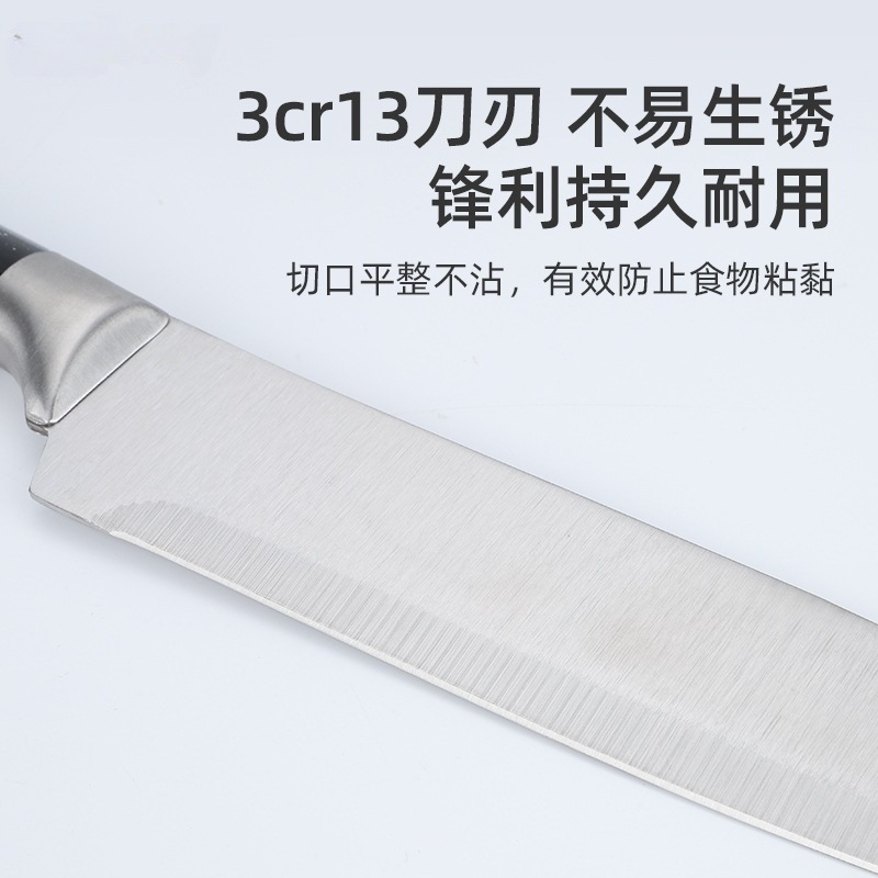 Kitchen knife set household acrylic knife holder knife set five-piece kitchen knife bread knife combination gift set