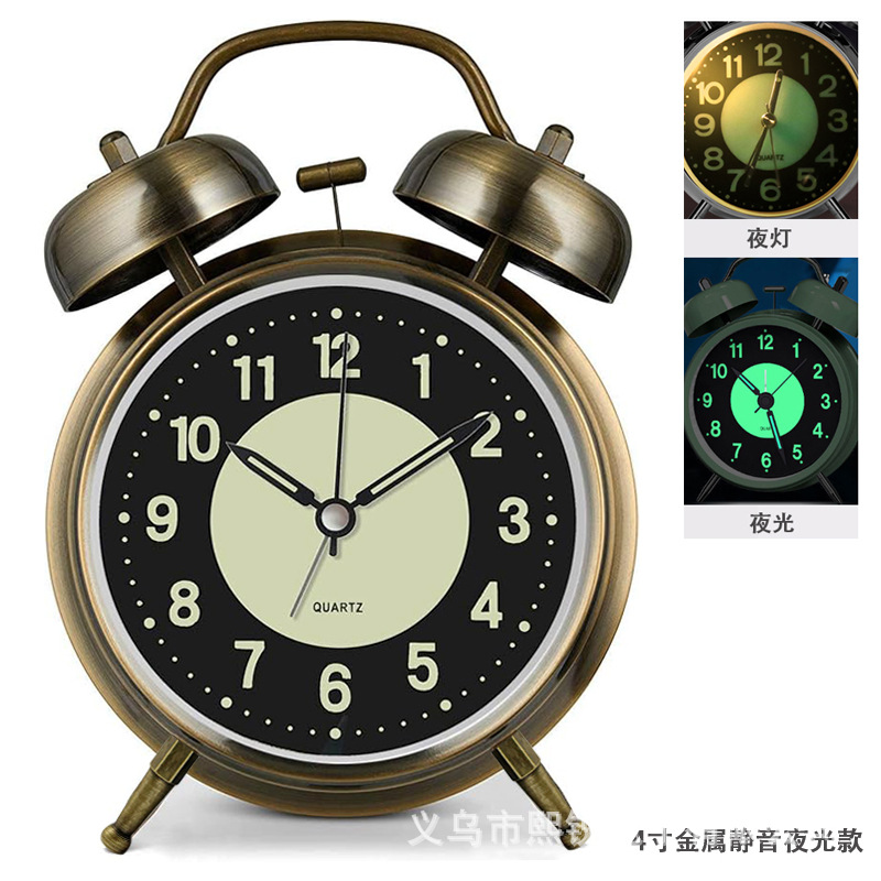 4-Inch Silver Electroplated Metal Bell Alarm Clock Large Alarm Clock Aishida Ultra-Quiet Movement with Night Light