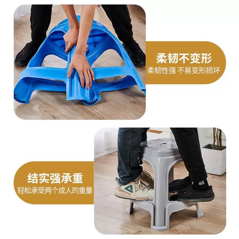 Plastic stool thickened living room chair adult extra-thick high stool dining table square bench