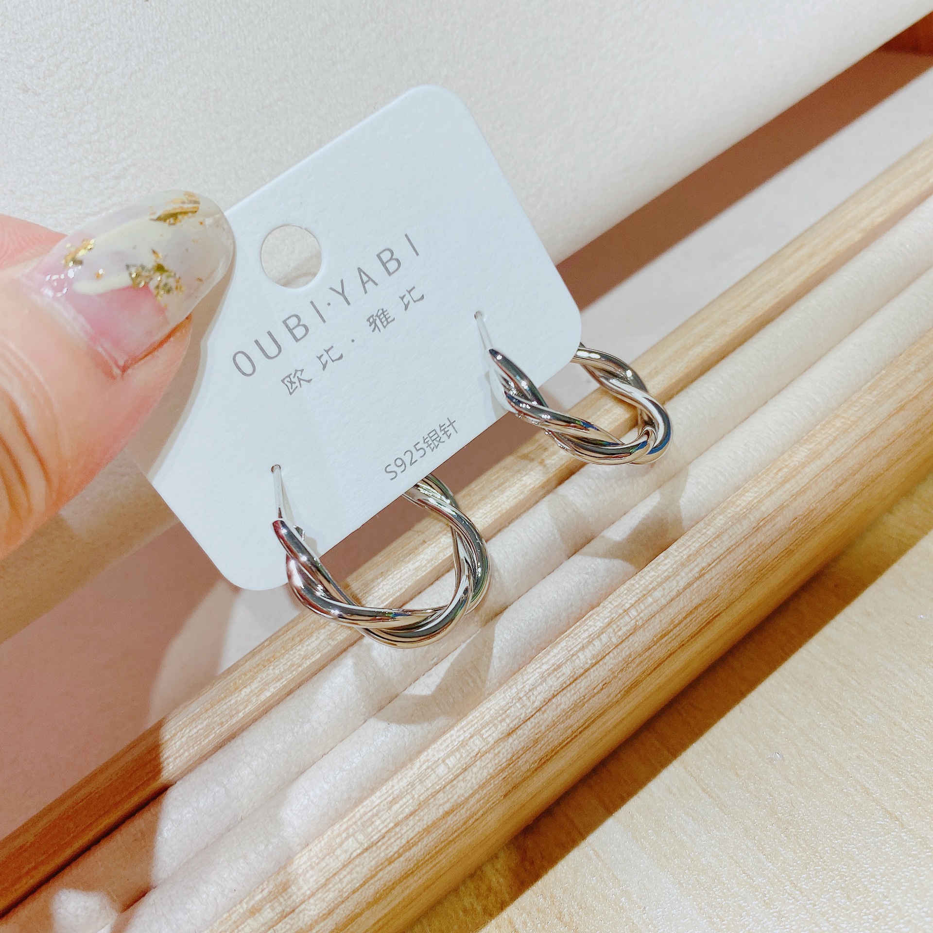 Oubiyabi New Sweet Exaggerated Japanese-Korean Woven Circle Earrings 42487