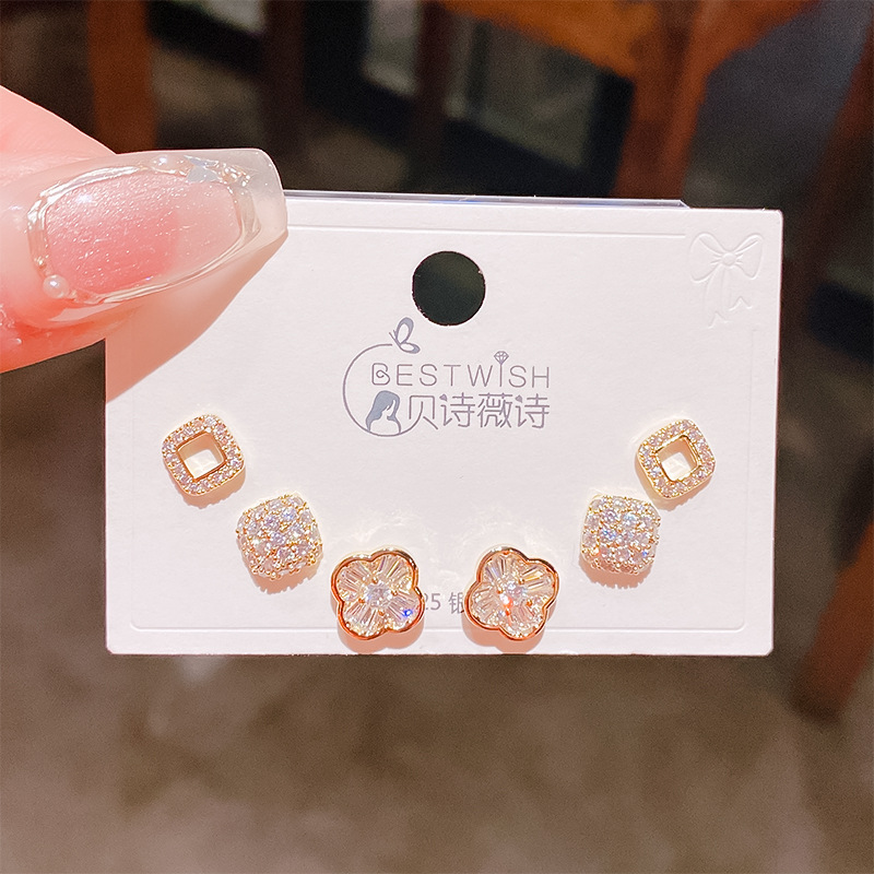 2026 flower geometric zircon exquisite three pairs of earrings, 6-piece set earrings