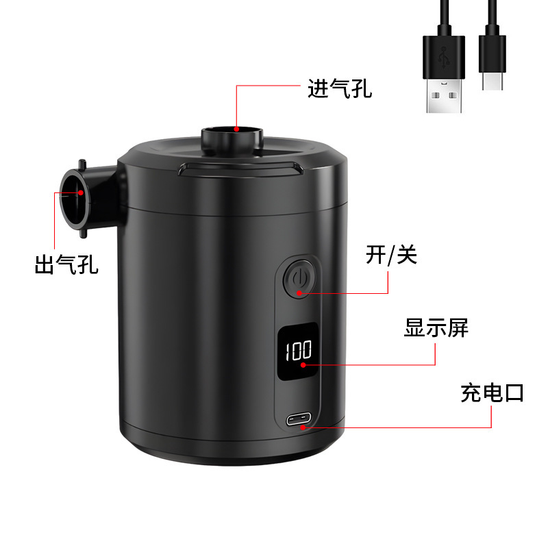 Outdoor camping wireless portable digital display battery level air pump air mattress swimming ring home vacuum compression bag air extraction