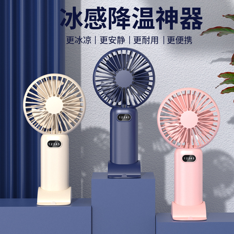 Mini handheld fan usb charging portable student small fan desktop stand strong wind electric fan