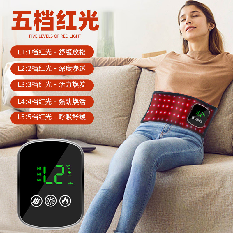 New Warm Palace Heating Belt 105 LED Beads Electric Heating Waist Support Timed Hot Compress Red Light Belt