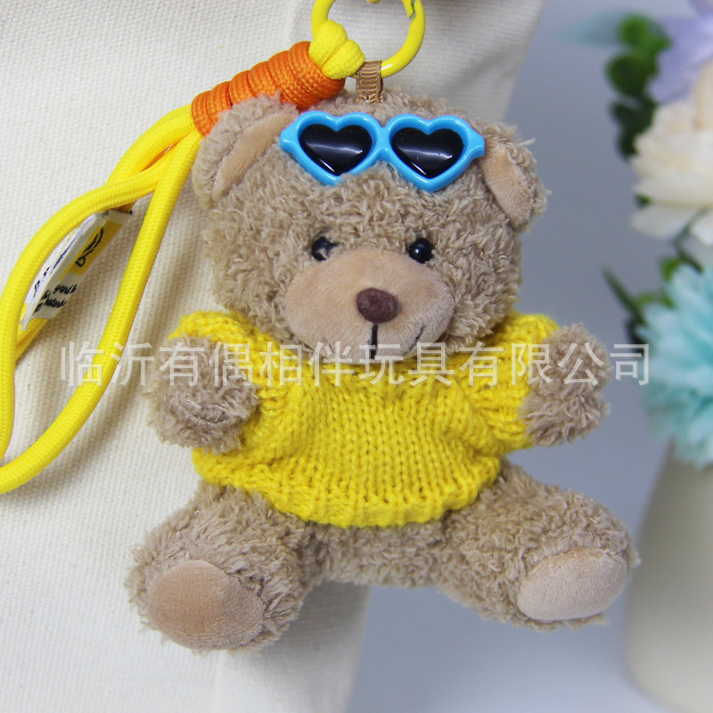 Glasses teddy bear doll pendant keychain plush toy backpack charm print name custom LOGO