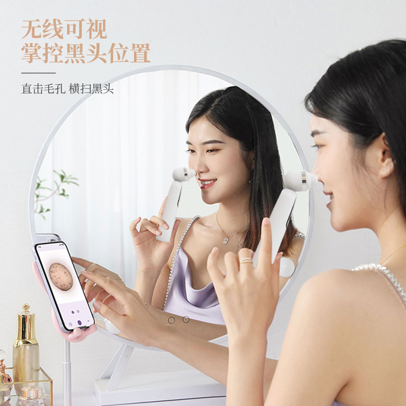 Visual Electric Blackhead Suction Device Pore Cleaner Blackhead Export Instrument Home Beauty Visual Instrument Deep Clean