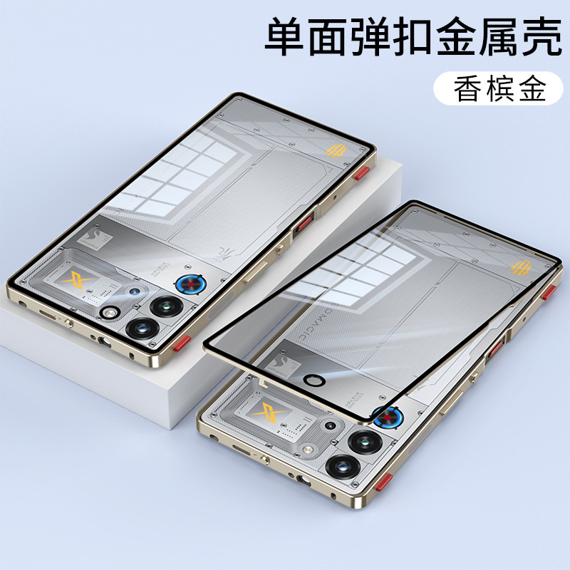 Phone case for Red Magic 11 Pro, game shoulder button snap, metal Red Magic 11 Pro+ protective case