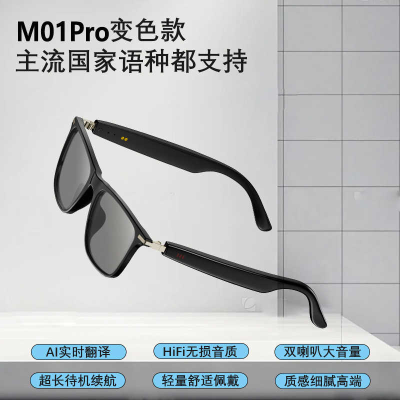 Support Multi-language AI Translation Smart Glasses with Location Tracking Call Wireless Bluetooth Music