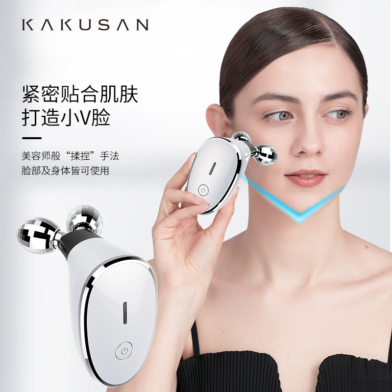 EMS double ball roller beauty instrument facial home use导入仪 microcurrent roller V face massage instrument
