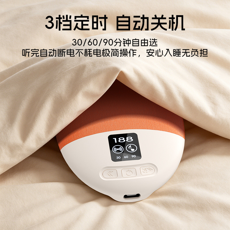 2026 New Pillow Sound Disc Wireless Bluetooth Speaker Listening Sleep Special White Noise Mini Audio