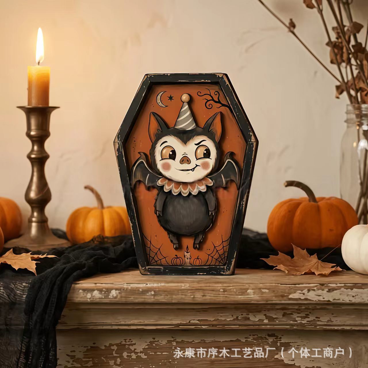 Halloween Wooden Ornament Double Layer Frame Three-Dimensional Wooden Sign Pumpkin Ghost Skeleton Bat Tabletop Decoration